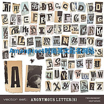 Amanpreet时尚英文起名网站 Amanpreet时尚英文起名网站