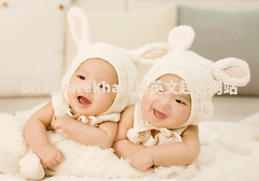 Bhagyarekha时尚英文起名网站 Bhagyarekha时尚英文起名网站