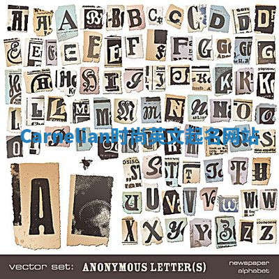 Carnelian时尚英文起名网站