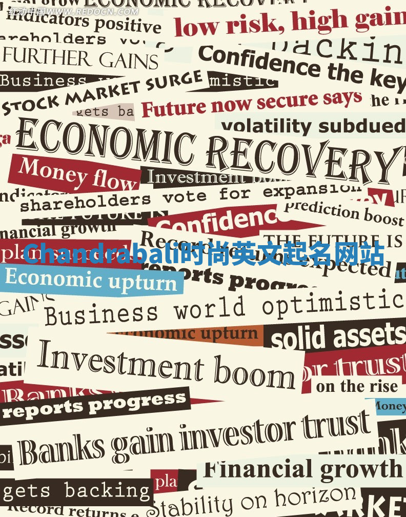 Chandrabali时尚英文起名网站 Chandrabali时尚英文起名网站