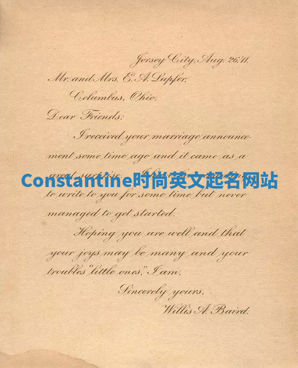 Constantine时尚英文起名网站