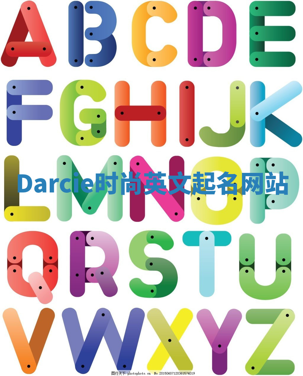 Darcie时尚英文起名网站