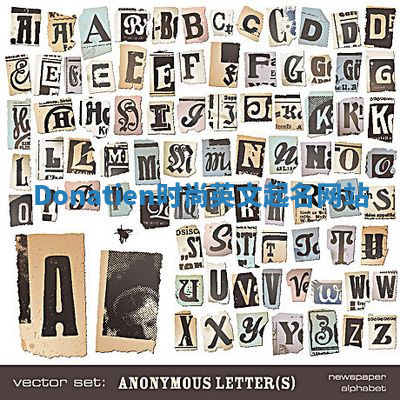 Donatien时尚英文起名网站 Donatien时尚英文起名网站