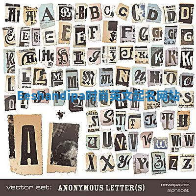 Eeshandipa时尚英文起名网站 Eeshandipa时尚英文起名网站