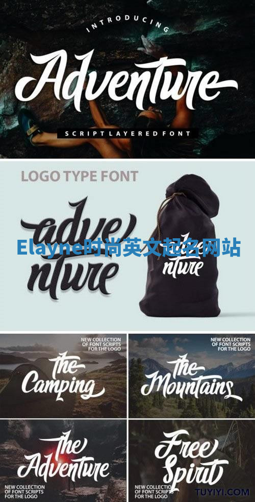 Elayne时尚英文起名网站 Elayne时尚英文起名网站