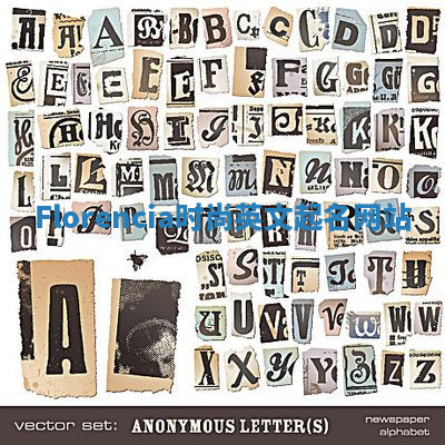 Florencia时尚英文起名网站