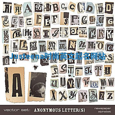 Justeena时尚英文起名网站 Justeena时尚英文起名网站