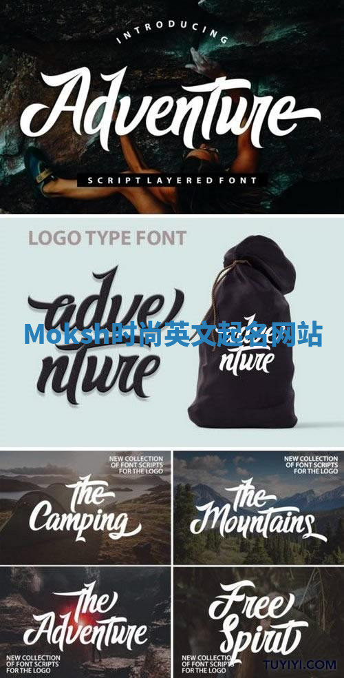 Moksh时尚英文起名网站 Moksh时尚英文起名网站