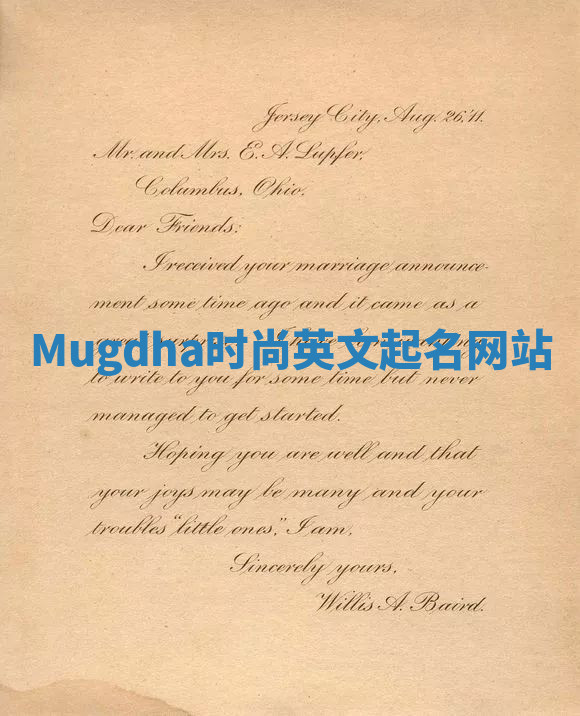 Mugdha时尚英文起名网站 Mugdha时尚英文起名网站