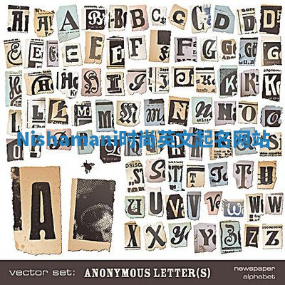 Nishamani时尚英文起名网站