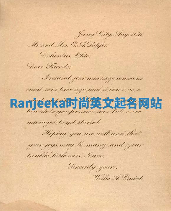 Ranjeeka时尚英文起名网站