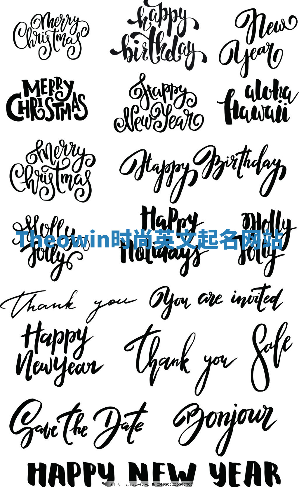 Theowin时尚英文起名网站 Theowin时尚英文起名网站