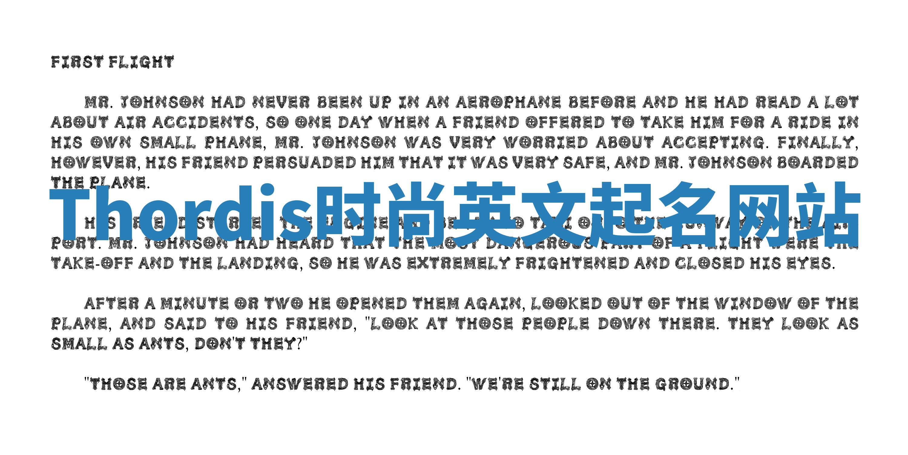 Thordis时尚英文起名网站 Thordis时尚英文起名网站