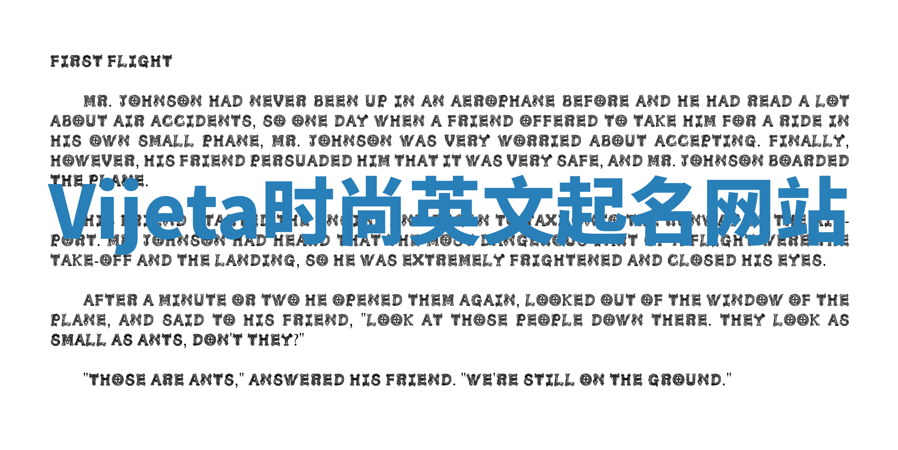 Vijeta时尚英文起名网站 Vijeta时尚英文起名网站