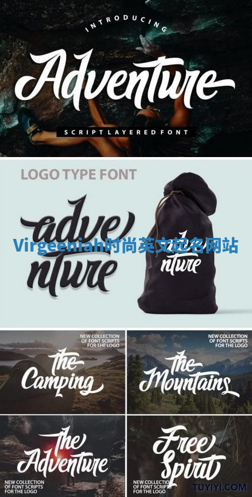 Virgeeniah时尚英文起名网站