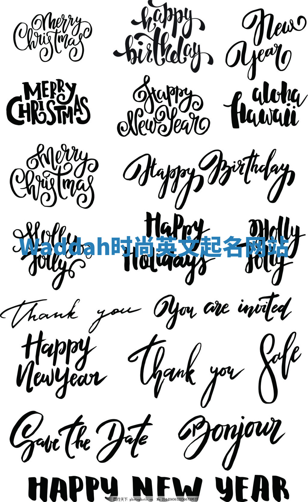 Waddah时尚英文起名网站 Waddah时尚英文起名网站