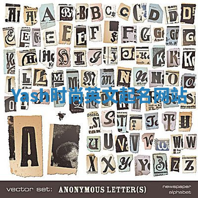 Yash时尚英文起名网站 Yash时尚英文起名网站